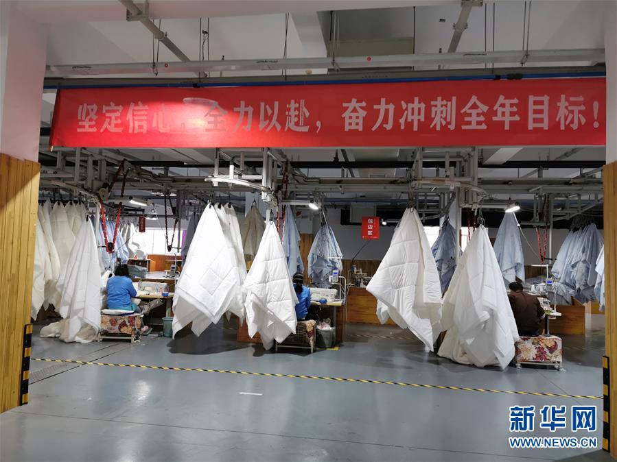 （來自經濟前沿的故事&middot;企業(yè)復工復產&middot;圖文互動）（4）&ldquo;開門紅包&rdquo;變&ldquo;消毒迎門&rdquo;&mdash;&mdash;長沙高新區(qū)一家企業(yè)復工的&ldquo;拼勁&rdquo;