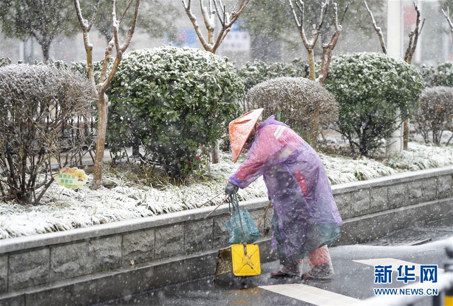 (聚焦疫情防控)(6)武漢迎來雨雪降溫天氣