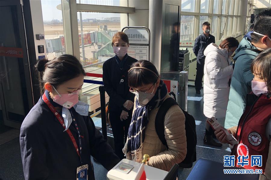 （熱點鮮報&middot;圖文互動）（3）三代人的約定：父母送我援湖北，我給孩子樹榜樣