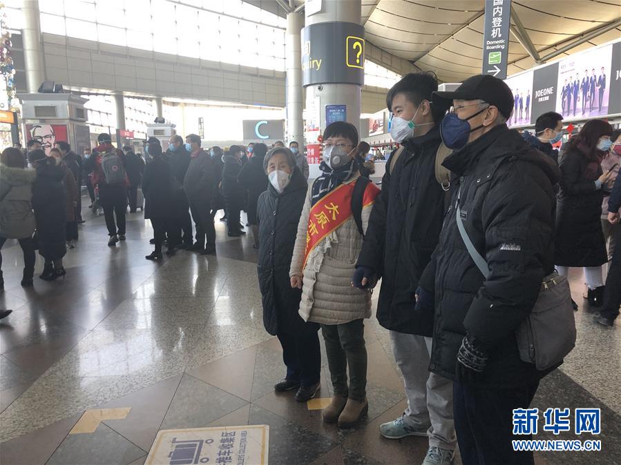 （熱點鮮報&middot;圖文互動）（4）三代人的約定：父母送我援湖北，我給孩子樹榜樣