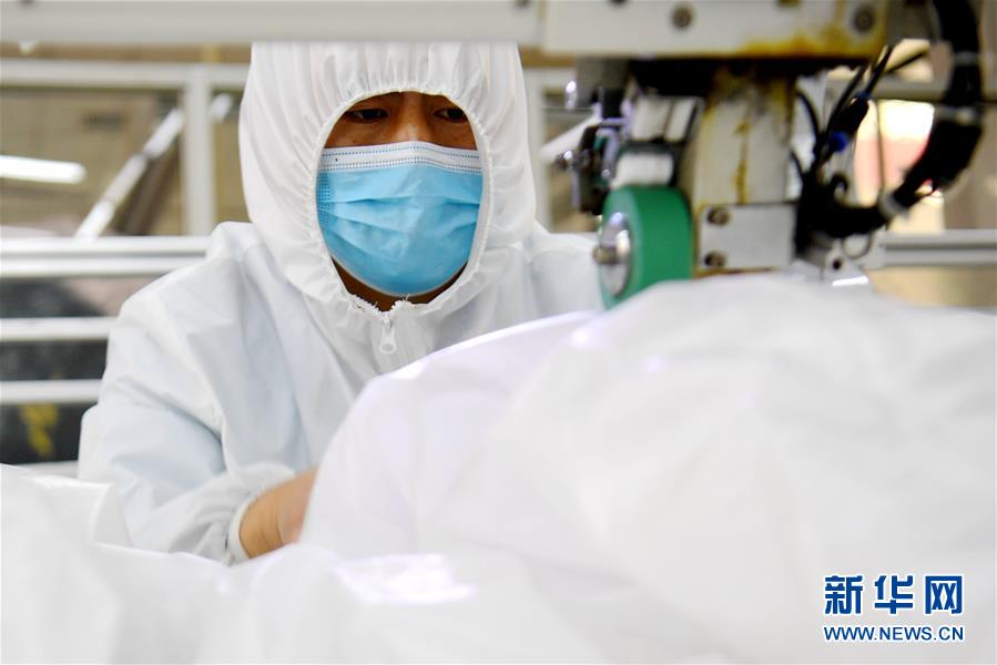 （聚焦疫情防控&middot;圖文互動）（7）我們能多產(chǎn)一件，前方就少一份風(fēng)險&mdash;&mdash;醫(yī)用防護服&ldquo;河北制造&rdquo;緊急&ldquo;起飛&rdquo;記