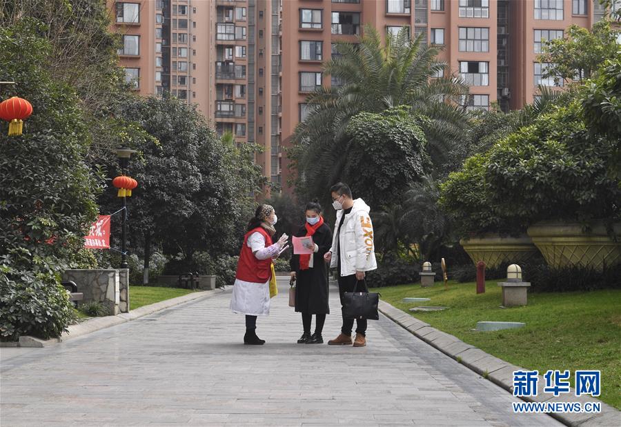 （新華全媒頭條&middot;圖文互動）（14）滄海橫流顯本色　戰(zhàn)&ldquo;疫&rdquo;一線黨旗紅&mdash;&mdash;全國各領(lǐng)域基層黨組織和廣大黨員奮力打好疫情防控阻擊戰(zhàn)（1）