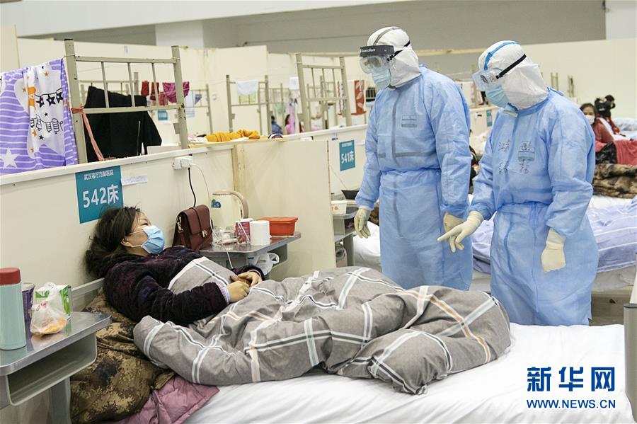 (聚焦疫情防控)(6)武漢方艙醫(yī)院有序運行