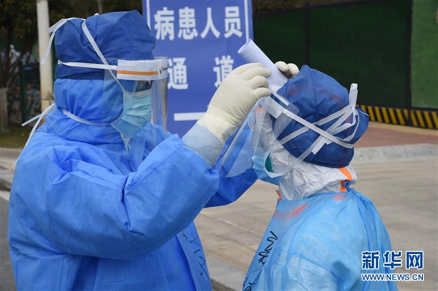 （聚焦疫情防控&middot;圖文互動）（4）軍隊新近承擔救治任務(wù)的兩所醫(yī)院全部投入使用 參照火神山醫(yī)院模式運行
