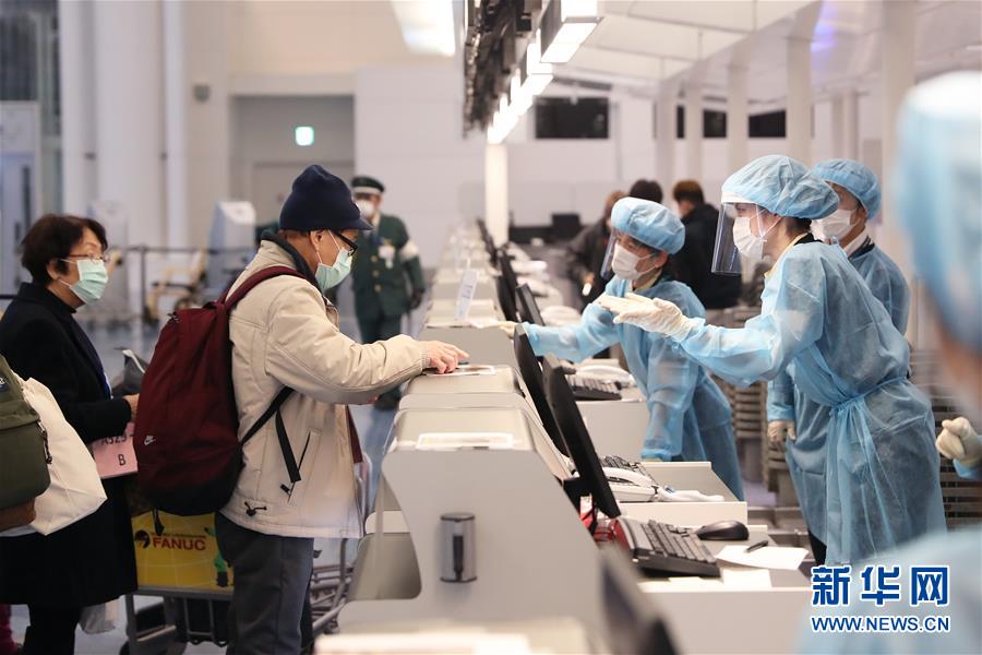 （國(guó)際）（1）&ldquo;鉆石公主&rdquo;號(hào)郵輪部分中國(guó)乘客乘包機(jī)返港