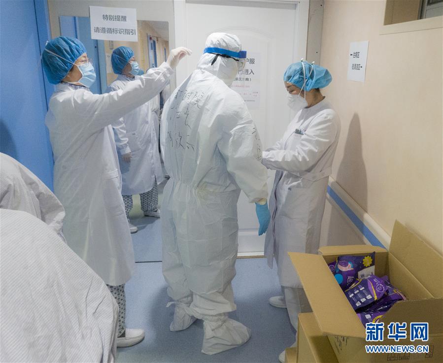 （新華全媒頭條&middot;圖文互動）（4）&ldquo;與國家同舟，與人民共濟(jì)&rdquo;&mdash;&mdash;新冠肺炎重癥救治同濟(jì)醫(yī)院戰(zhàn)&ldquo;疫&rdquo;直擊