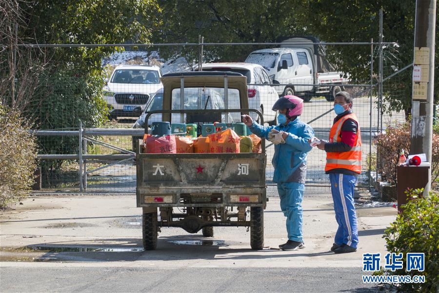 （圖文互動）（3）超三分之一村（社區(qū)）&ldquo;無疫情&rdquo;，武漢所轄這個區(qū)是怎么做到的？