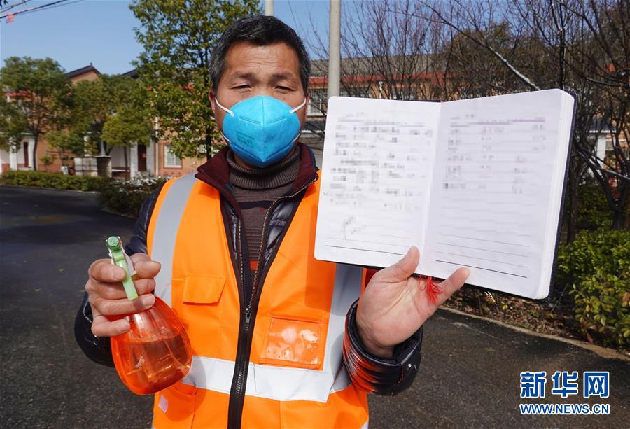 （圖文互動）（9）超三分之一村（社區(qū)）&ldquo;無疫情&rdquo;，武漢所轄這個區(qū)是怎么做到的？