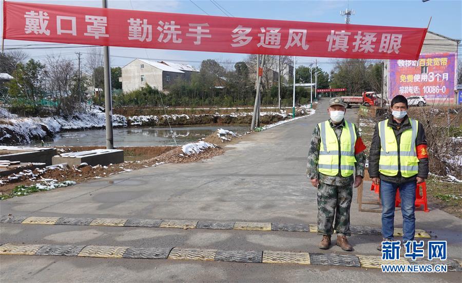 （圖文互動）（12）超三分之一村（社區(qū)）&ldquo;無疫情&rdquo;，武漢所轄這個區(qū)是怎么做到的？