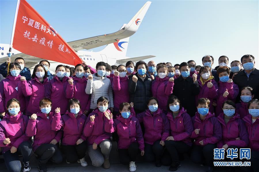 （聚焦疫情防控&middot;對(duì)口支援19省份在奮戰(zhàn)&middot;圖文互動(dòng)）（7）&ldquo;寧&rdquo;成一股繩，心往一處&ldquo;襄&rdquo;&mdash;&mdash;寧夏對(duì)口支援襄陽紀(jì)實(shí)