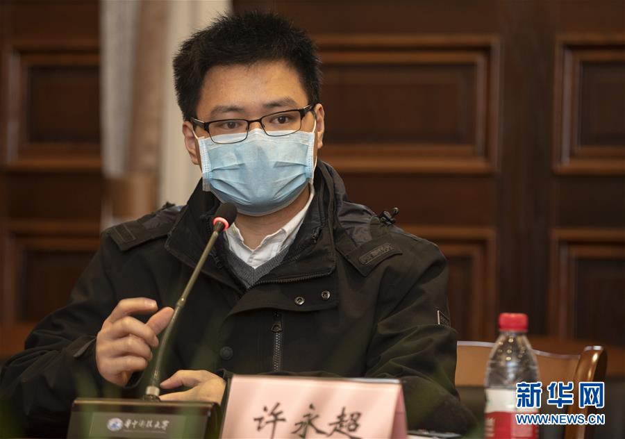 （聚焦疫情防控&middot;圖文互動）（6）急防控所急，沖鋒勇向前&mdash;&mdash;華中科技大學(xué)以科研攻關(guān)推動疫情防控救治觀察
