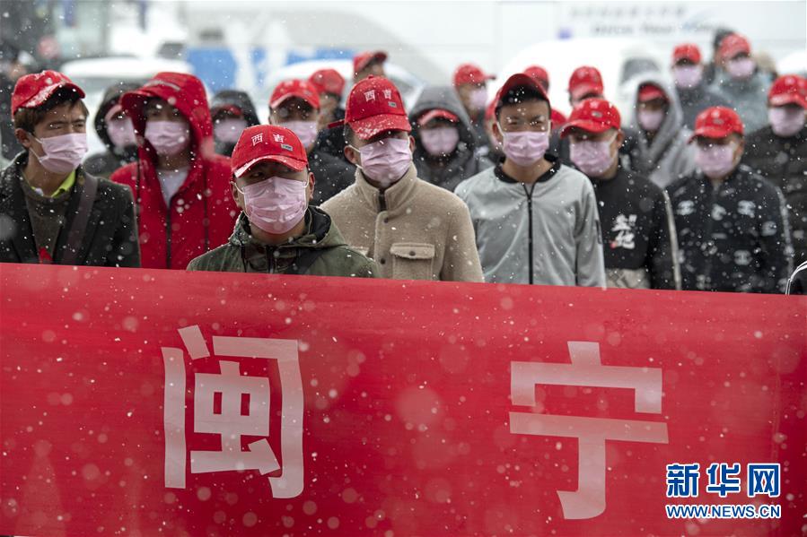 （在習(xí)近平新時代中國特色社會主義思想指引下&mdash;&mdash;新時代新作為新篇章&middot;習(xí)近平總書記關(guān)切事&middot;圖文互動）（6）戰(zhàn)&ldquo;疫&rdquo;戰(zhàn)&ldquo;貧&rdquo;都要贏&mdash;&mdash;脫貧攻堅一線打響兩場硬仗