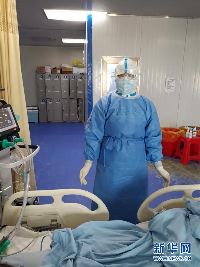 （一線抗疫群英譜&middot;圖文互動）（3）&ldquo;從高原奔赴平原，我們傾囊相助&rdquo;&mdash;&mdash;青海援湖北醫(yī)療隊女醫(yī)生戴春的故事 