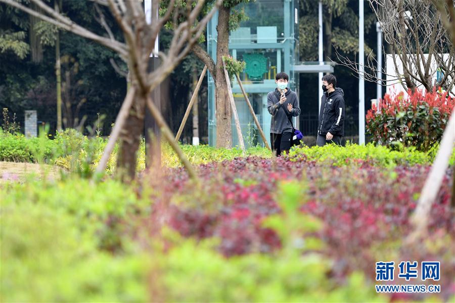 （聚焦疫情防控&middot;圖文互動(dòng)）（1）重慶部分公園景區(qū)有序分批恢復(fù)開放