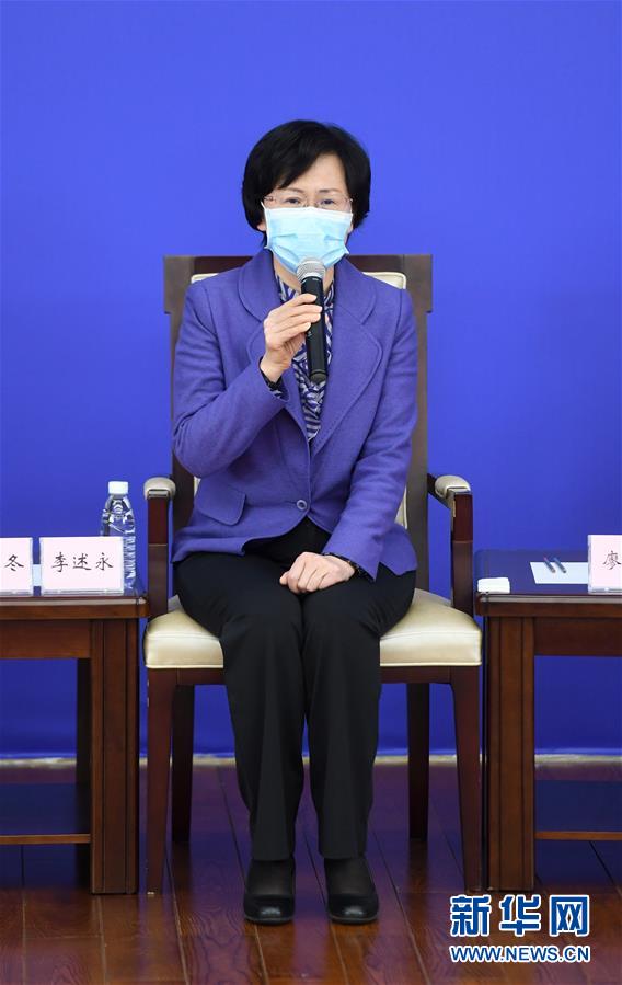 (聚焦疫情防控·新華視界)(3)國(guó)新辦舉行疫情防控一線巾幗奮斗者記者見(jiàn)面會(huì)