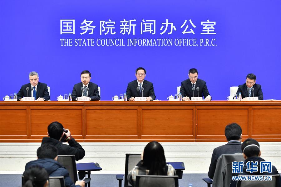(聚焦疫情防控)國務(wù)院聯(lián)防聯(lián)控機(jī)制就民政領(lǐng)域疫情防控與基本民生保障有關(guān)情況舉行發(fā)布會