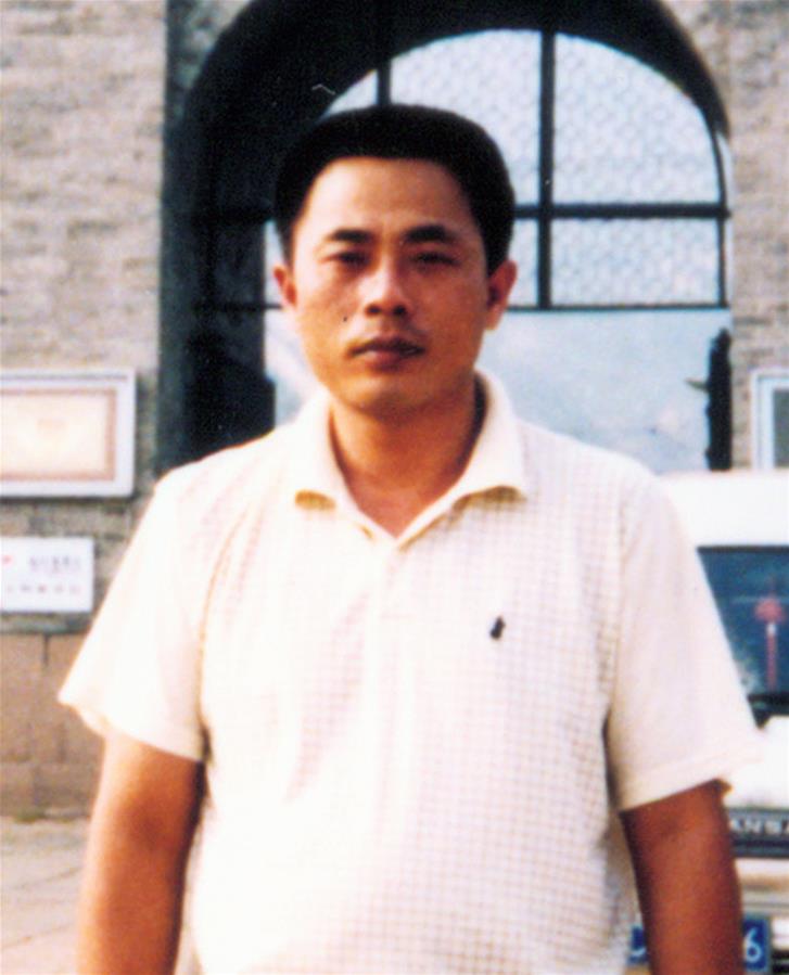 (為了民族復(fù)興·英雄烈士譜·圖文互動)宋濱喜:用鮮血鑄就豐碑