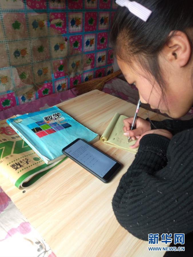 （聚焦疫情防控&middot;圖文互動）（3）&ldquo;老師在哪里，課堂就在哪里！&rdquo;&mdash;&mdash;援甘教師的戰(zhàn)&ldquo;疫&rdquo;故事