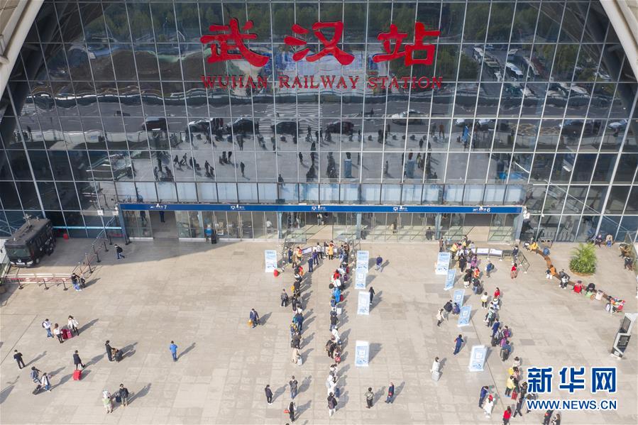 （新華全媒頭條&middot;圖文互動(dòng)）（12）武漢重啟，不負(fù)春天&mdash;&mdash;寫(xiě)在武漢&ldquo;解封&rdquo;之際