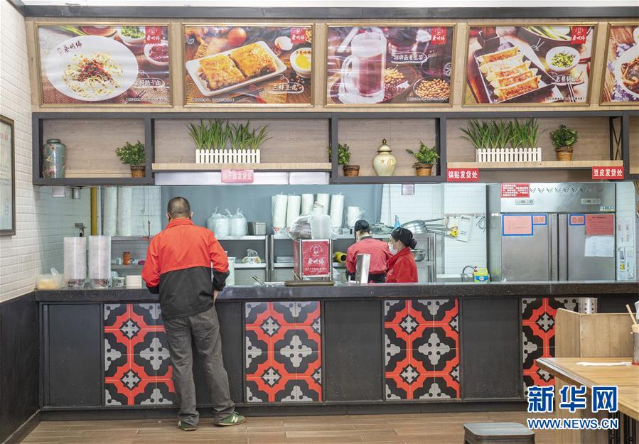 （新華全媒頭條&middot;圖文互動(dòng)）（16）武漢重啟，不負(fù)春天&mdash;&mdash;寫(xiě)在武漢&ldquo;解封&rdquo;之際