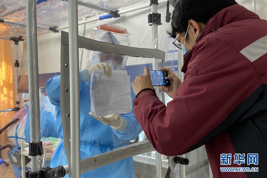 （聚焦疫情防控&middot;圖文互動(dòng)）（5）從武漢到綏芬河，他們?cè)俑?ldquo;疫&rdquo;線