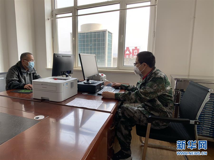 （聚焦疫情防控&middot;圖文互動(dòng)）（2）從武漢到綏芬河，他們?cè)俑?ldquo;疫&rdquo;線