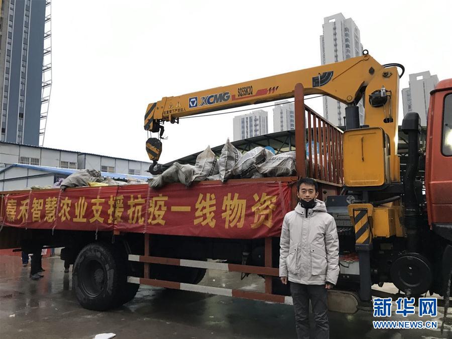 （一線抗疫群英譜&middot;圖文互動(dòng)）（1）&ldquo;面對疫情，我們能做點(diǎn)啥？&rdquo;&mdash;&mdash;&ldquo;蘿卜哥&rdquo;朱海洋的擔(dān)當(dāng)