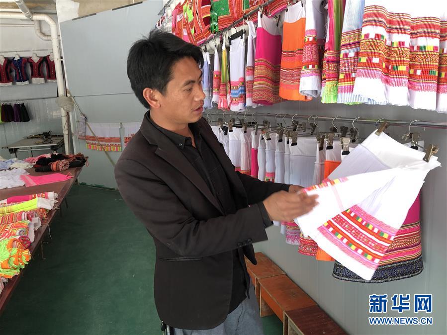 （新華全媒頭條&middot;圖文互動）（8）春天里的5個(gè)&ldquo;戰(zhàn)貧&rdquo;瞬間&mdash;&mdash;習(xí)近平總書記關(guān)于脫貧攻堅(jiān)決策部署指引攻克最后的深貧堡壘