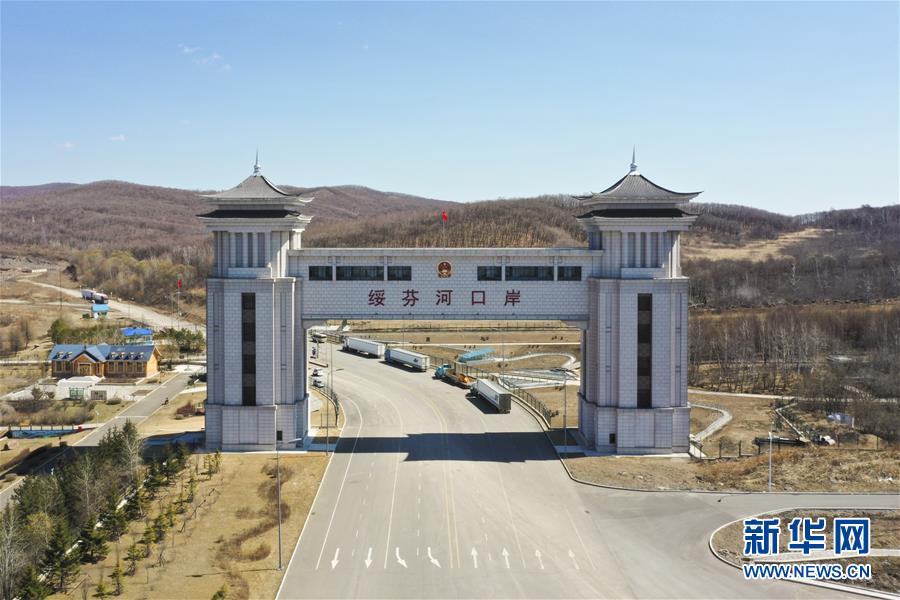 （新華全媒頭條&middot;圖文互動）（2）邊城戰(zhàn)&ldquo;疫&rdquo;&mdash;&mdash;綏芬河、滿洲里境外輸入疫情防控紀(jì)實(shí)