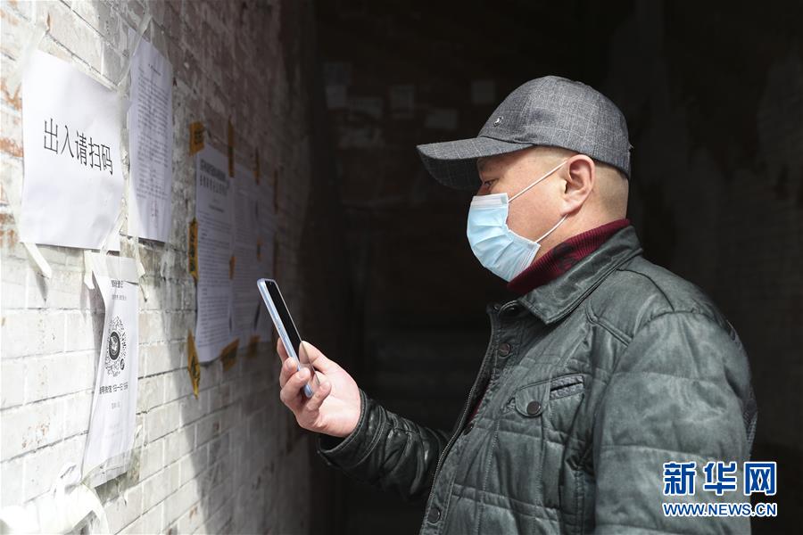 （新華全媒頭條&middot;圖文互動）（8）邊城戰(zhàn)&ldquo;疫&rdquo;&mdash;&mdash;綏芬河、滿洲里境外輸入疫情防控紀(jì)實(shí)