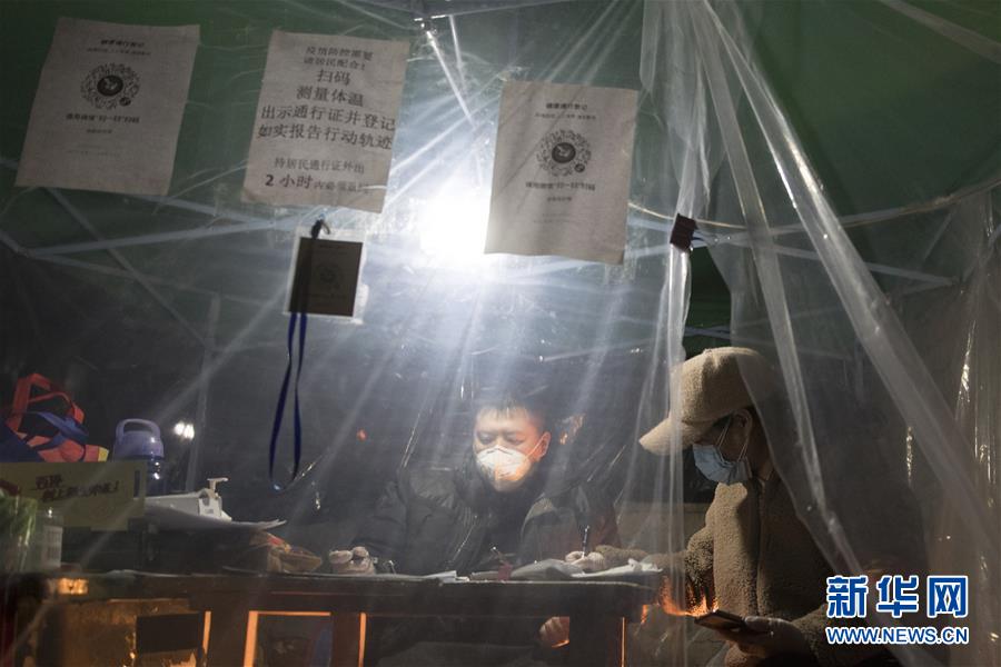 （新華全媒頭條&middot;圖文互動）（12）邊城戰(zhàn)&ldquo;疫&rdquo;&mdash;&mdash;綏芬河、滿洲里境外輸入疫情防控紀(jì)實(shí)