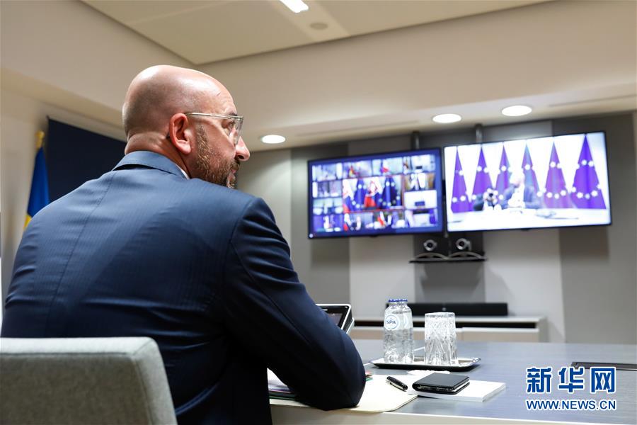 （國際疫情）（1）歐盟成員國領導人同意設立&ldquo;恢復基金&rdquo;振興經(jīng)濟