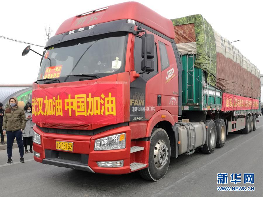 （新華全媒頭條&middot;圖文互動(dòng)）（13）上下同心，守望相助&mdash;&mdash;中國抗疫眾志成城的生動(dòng)實(shí)踐
