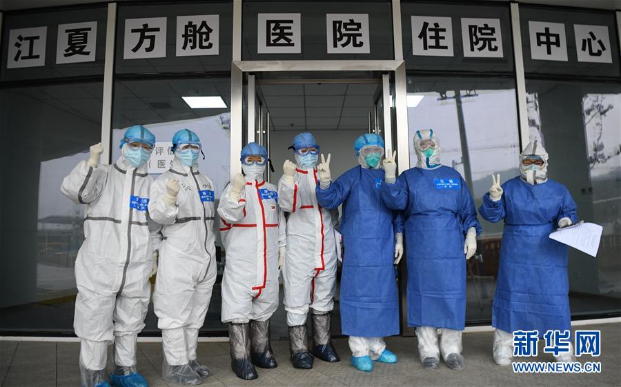 （聚焦疫情防控&middot;圖文互動）（12）分秒必爭！一切為了治病救人&mdash;&mdash;中國抗疫生命至上的生動實踐