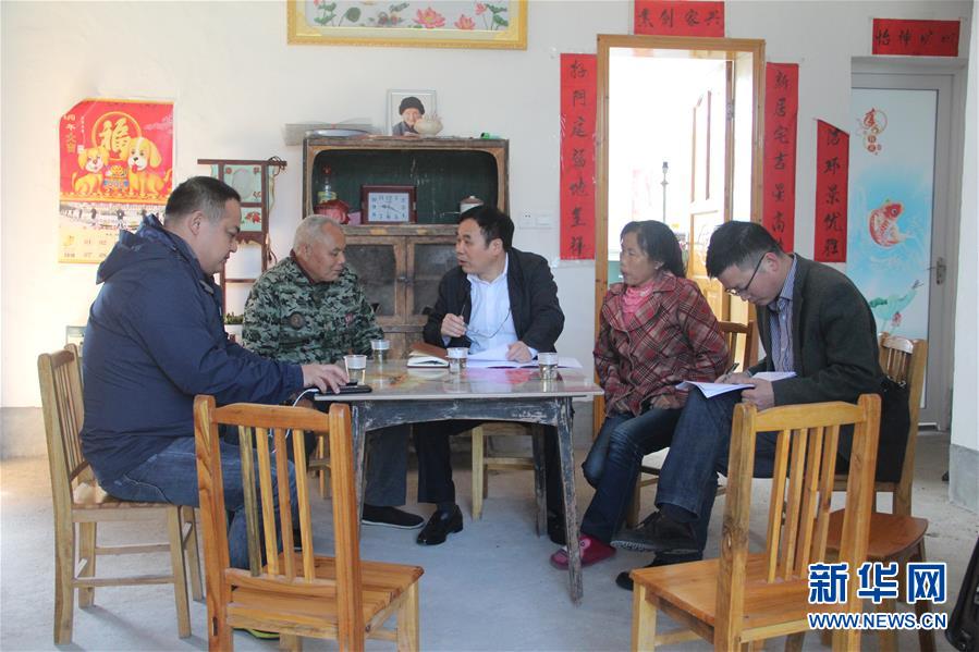 （圖文互動(dòng)）（4）&ldquo;為脫貧而來(lái)，為脫貧而去&rdquo;&mdash;&mdash;追記湖南炎陵縣委原書記黃詩(shī)燕 