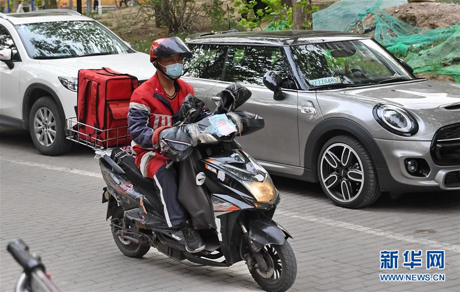 (圖文互動)(1)從360行到1500多“行”——勞動節(jié)之際傾聽新職業(yè)從業(yè)者的故事