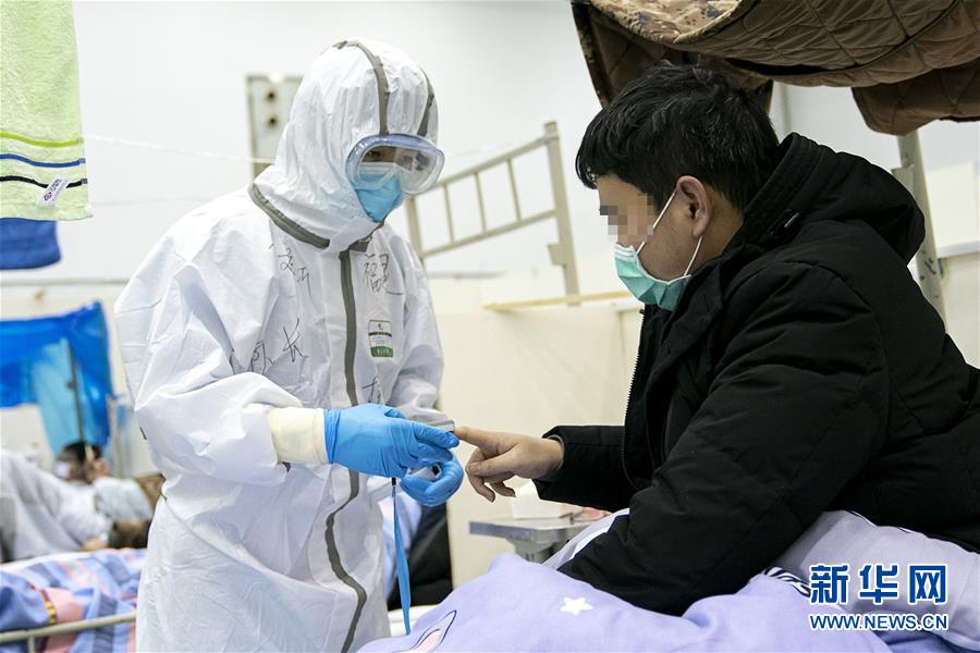（新華全媒頭條&middot;圖文互動(dòng)）（3）以青春之名，續(xù)寫時(shí)代華章&mdash;&mdash;寫在五四青年節(jié)到來之際