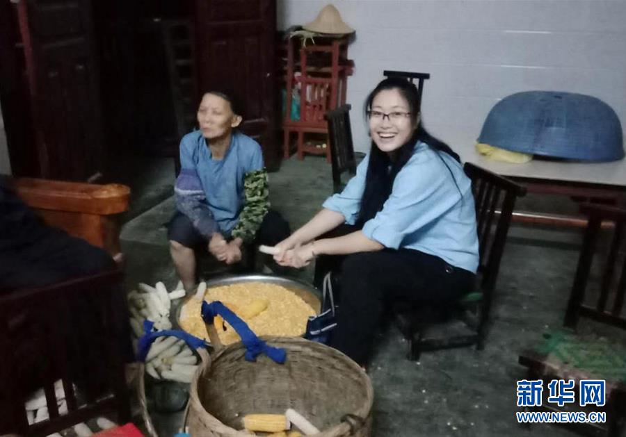 （新華全媒頭條&middot;圖文互動(dòng)）（5）以青春之名，續(xù)寫時(shí)代華章&mdash;&mdash;寫在五四青年節(jié)到來之際