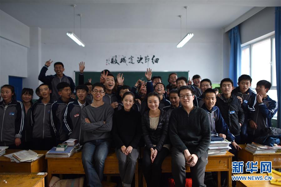 （新華全媒頭條&middot;圖文互動(dòng)）（8）以青春之名，續(xù)寫時(shí)代華章&mdash;&mdash;寫在五四青年節(jié)到來之際