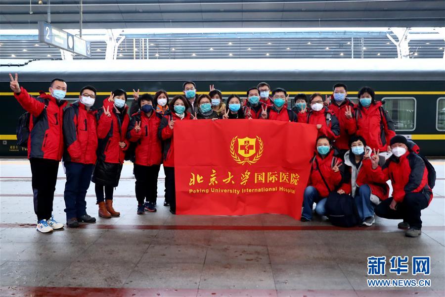 （新華全媒頭條&middot;圖文互動(dòng)）（1）以青春之名，續(xù)寫時(shí)代華章&mdash;&mdash;寫在五四青年節(jié)到來(lái)之際
