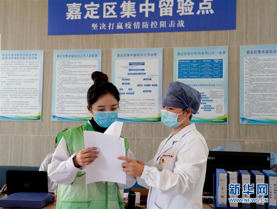 （在習(xí)近平新時(shí)代中國特色社會(huì)主義思想指引下&mdash;&mdash;新時(shí)代新作為新篇章&middot;習(xí)近平總書記關(guān)切事&middot;圖文互動(dòng)）（1）青春的顏色是什么？