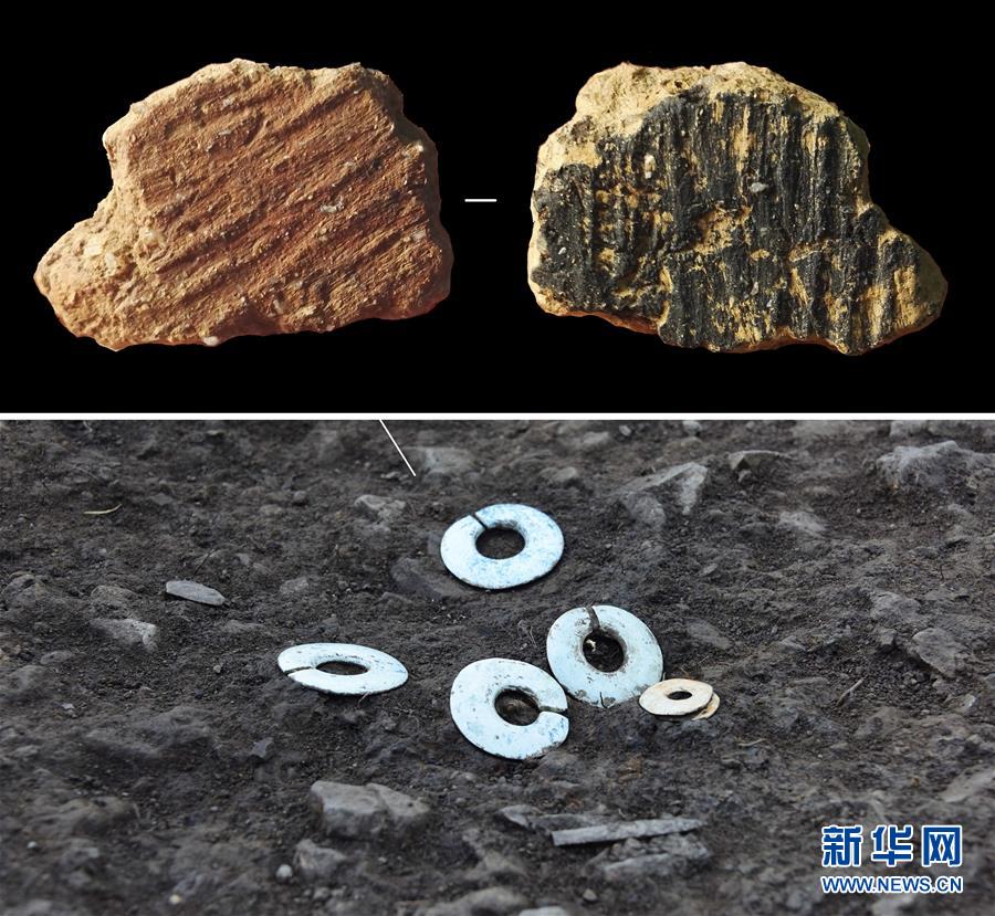 (文化)(4)2019年度全國十大考古新發(fā)現(xiàn)揭曉