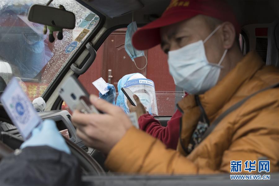 (在習(xí)近平新時(shí)代中國特色社會主義思想指引下——新時(shí)代新作為新篇章·習(xí)近平總書記關(guān)切事·圖文互動)(4)祛疫未竟 征衣不解——綏芬河小城的抗疫故事