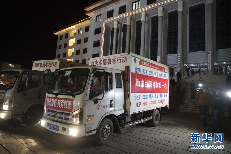 (在習(xí)近平新時(shí)代中國特色社會主義思想指引下——新時(shí)代新作為新篇章·習(xí)近平總書記關(guān)切事·圖文互動)(9)祛疫未竟 征衣不解——綏芬河小城的抗疫故事