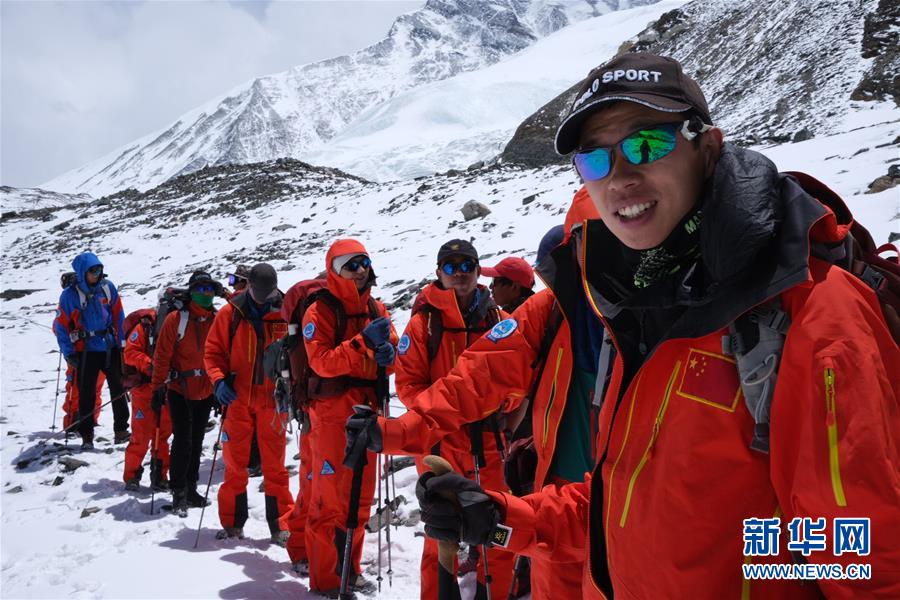 (2020珠峰高程測量)(4)2020珠峰高程測量登山隊(duì)將分兩批撤回大本營休整