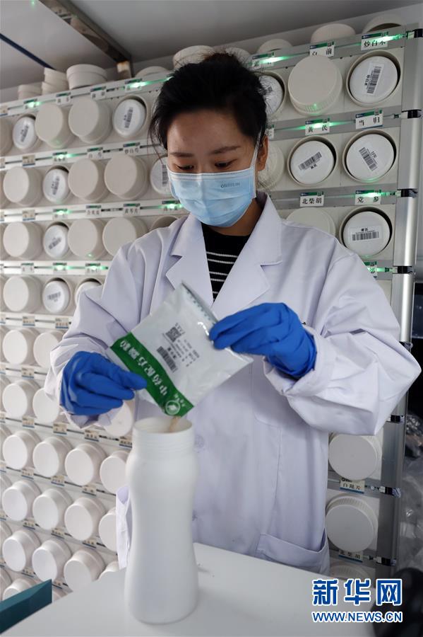 (新華全媒頭條·圖文互動(dòng))(23)鐘華論:在民族復(fù)興的歷史豐碑上——2020中國(guó)抗疫記