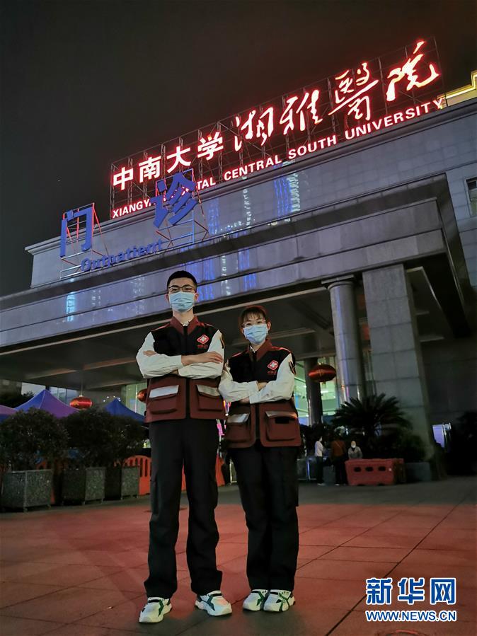 （圖文互動(dòng)）（2）&ldquo;90后&rdquo;援鄂護(hù)士情侶：&ldquo;只要國家需要，我們義無反顧&rdquo;