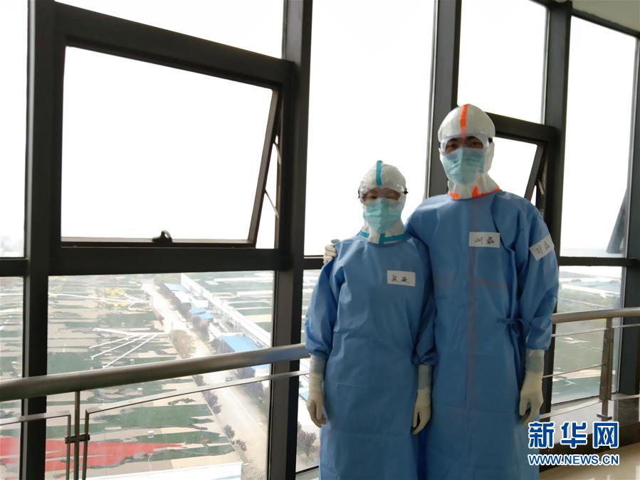 （圖文互動(dòng)）（3）&ldquo;90后&rdquo;援鄂護(hù)士情侶：&ldquo;只要國家需要，我們義無反顧&rdquo;