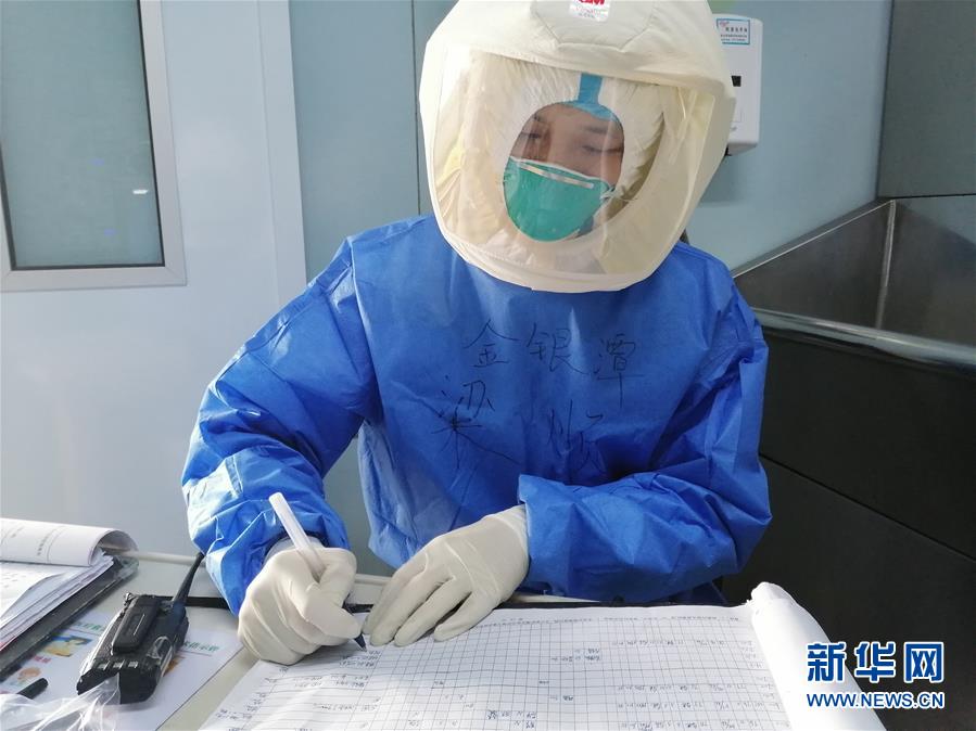 （新華全媒頭條&middot;圖文互動）（1）&ldquo;我看不見你的樣子，但我知道你是誰&rdquo;&mdash;&mdash;寫在國際護(hù)士節(jié)來臨之際