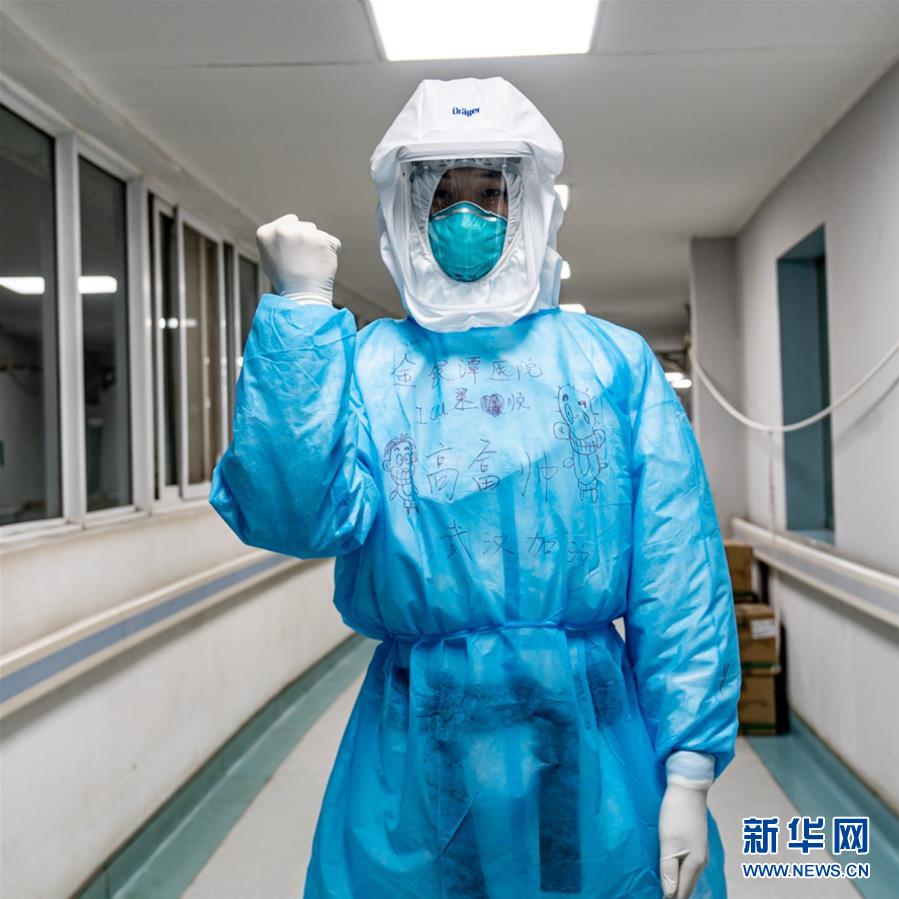 （新華全媒頭條&middot;圖文互動）（2）&ldquo;我看不見你的樣子，但我知道你是誰&rdquo;&mdash;&mdash;寫在國際護(hù)士節(jié)來臨之際